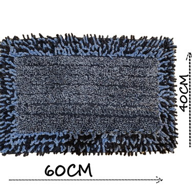 Mat (Set Of 2)