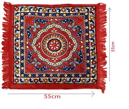 Mat (Set Of 2)