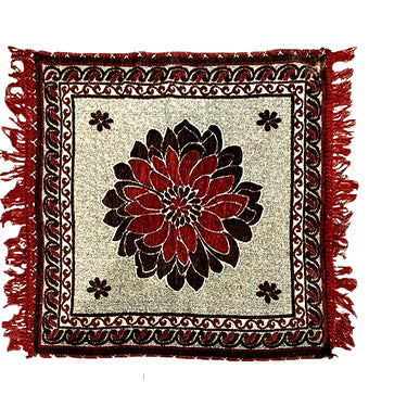 Mat (Set Of 2)