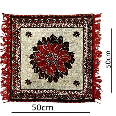 Mat (Set Of 2)